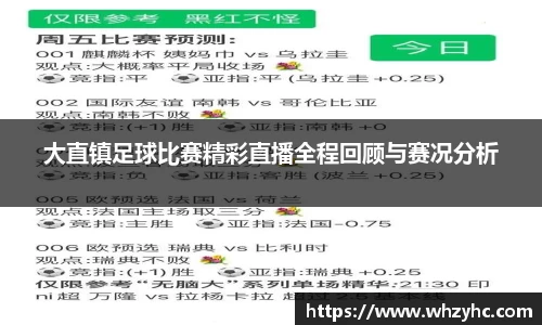  耀世娱乐登录地址