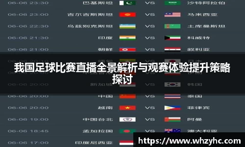 耀世娱乐登录