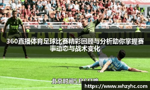  耀世娱乐官网首页