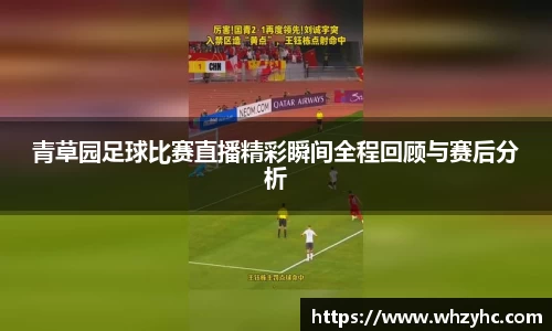  耀世娱乐官网首页