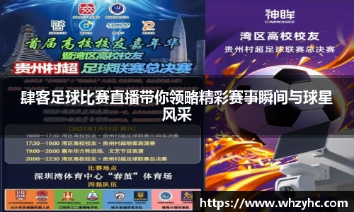 耀世娱乐登录