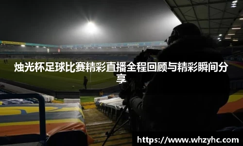  耀世娱乐注册