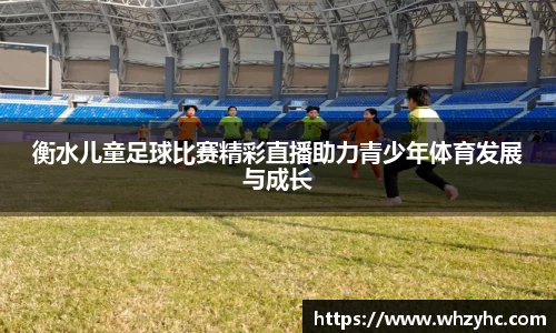 耀世娱乐登录