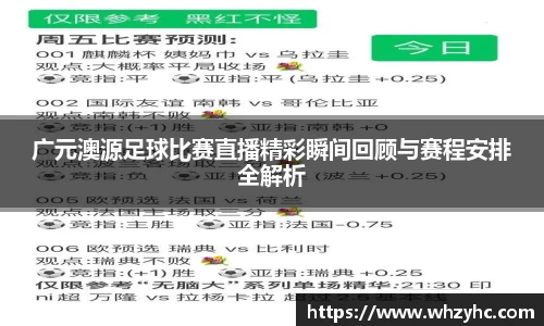  耀世娱乐注册