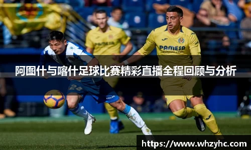  耀世娱乐官网首页