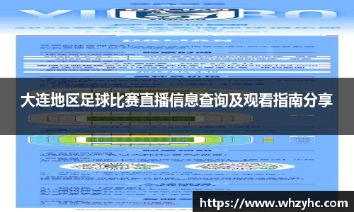  耀世娱乐登录地址