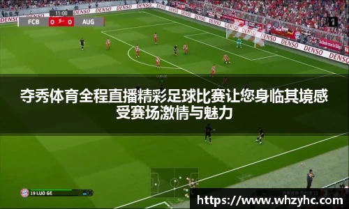 耀世娱乐登录