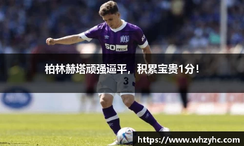  耀世娱乐注册