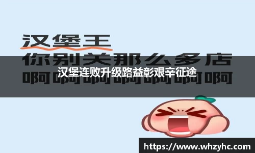 耀世娱乐登录