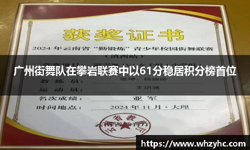  耀世娱乐注册