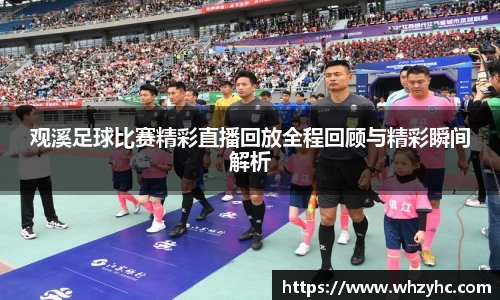  耀世娱乐官网首页