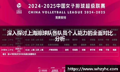  耀世娱乐官网首页