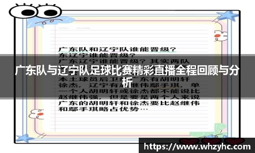  耀世娱乐登录地址
