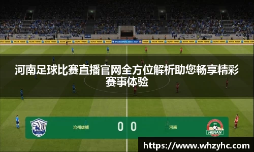  耀世娱乐官网首页
