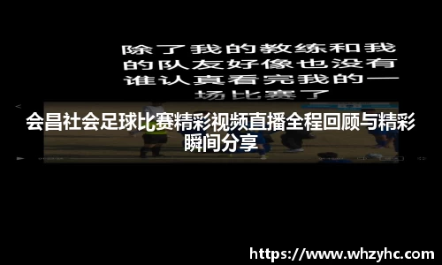  耀世娱乐登录地址