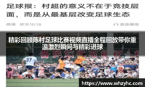  耀世娱乐注册