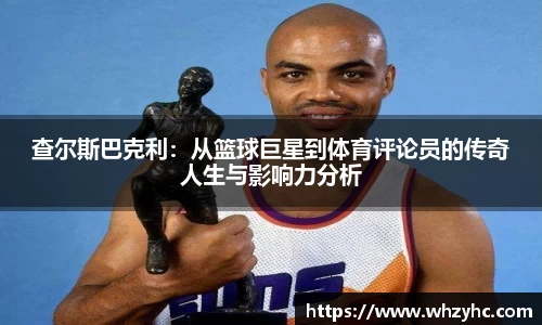 耀世娱乐登录地址