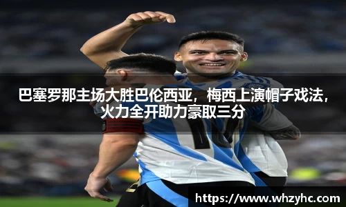 耀世娱乐登录地址