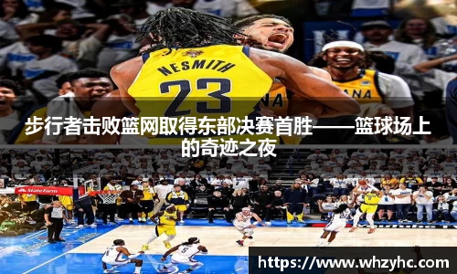 耀世娱乐官网首页