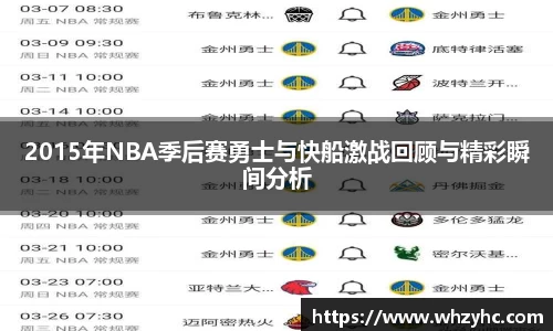 耀世娱乐官网首页