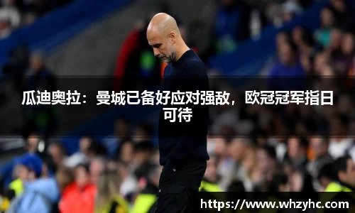 耀世娱乐官网首页