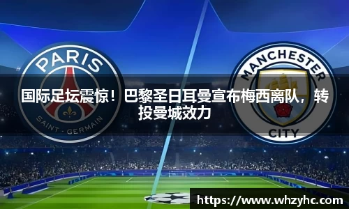 耀世娱乐官网首页