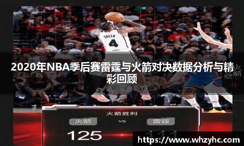 耀世娱乐官网首页