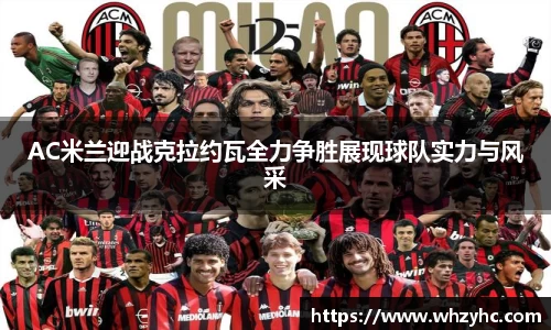 耀世娱乐官网首页