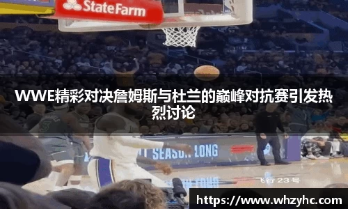 耀世娱乐官网首页