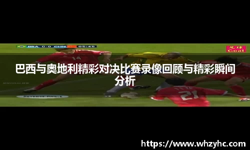 耀世娱乐官网首页