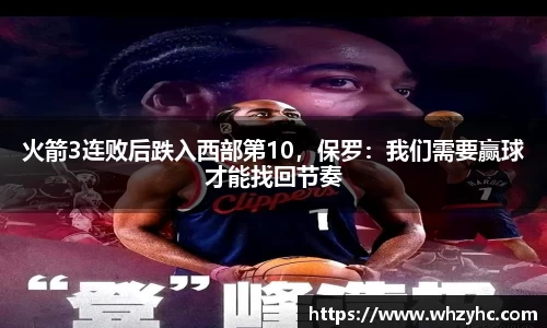 耀世娱乐官网首页