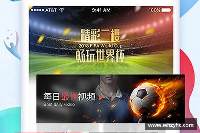了解 耀世娱乐登录地址